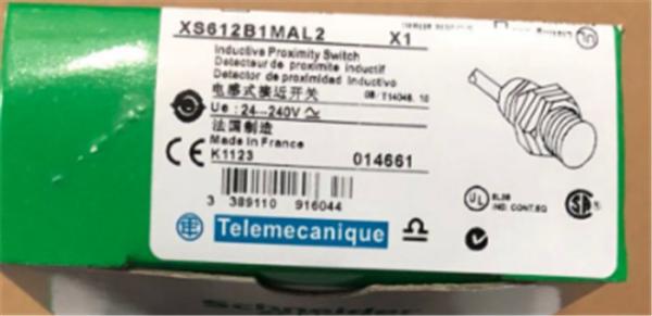 Buy 2 - Wire Fixed Proximity Sensor Switch For Chemical Environment Compliance at wholesale prices