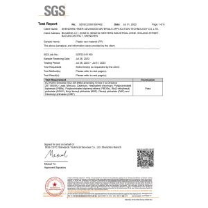Shenzhen Hiner Technology Co.,LTD. Certifications