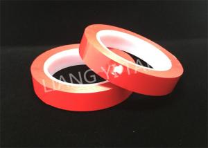 Quality Heat Resistance Insulation Polyester Mylar Tape For Electronic Components for sale