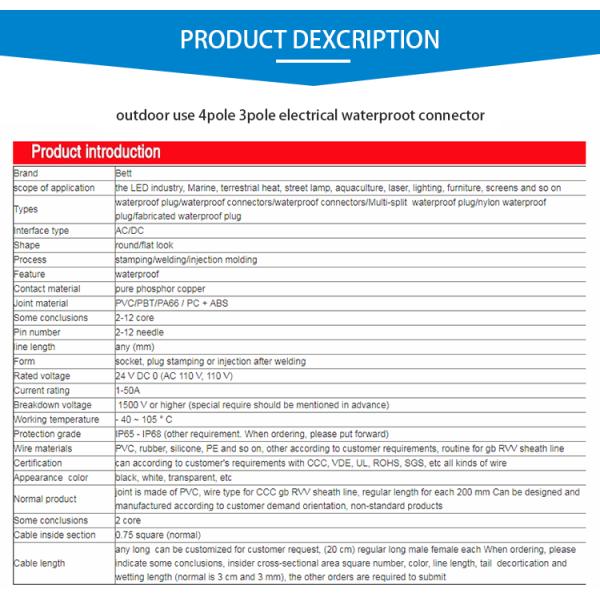 M14 Small Self Lock Waterproof Electrical Assembly Push Lock Connector 2 3 Pin