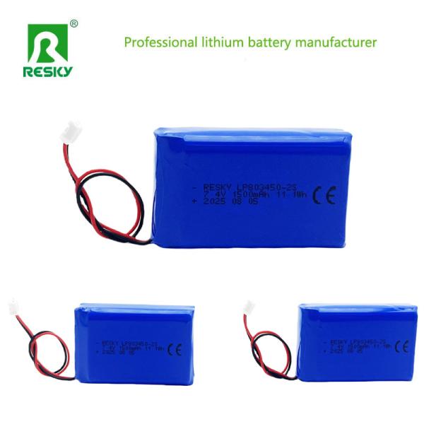 803450 Lithium Polymer Battery Pack packaging