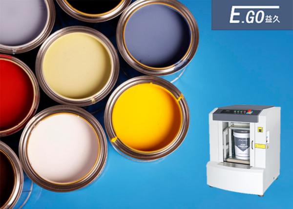 Buy 110V/220V Electric Paint Blender Shaker with Timer 1-9min at wholesale prices