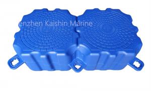 Quality HDPE Material Marine Modular Floating Pontoon Dock Cube Floating Jet Ski Dock for sale