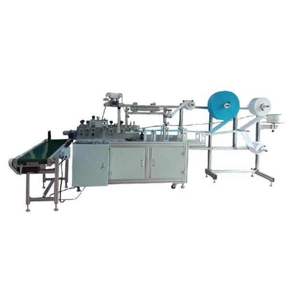 One Time 3 Layers Disposable Surgical Mask Machine 250pcs/min