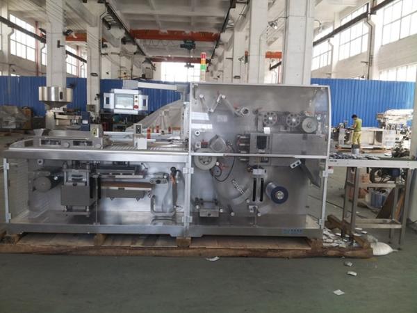 Buy DPB-260 Alu Alu Blister Packing Machine With Servo Motor 2600×800×1700mm at wholesale prices