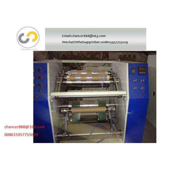Manual multi-functional stretch film rewinding machine from jumbo roll to small roll