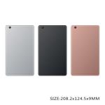 7'' 8'' Android Tablet Computers With 5G WIFI Camera 1GB 3GB 4GB MT8321 SC9832E