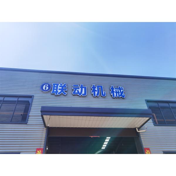 Upgrade Your Production Line with Style Thread Sewn Notebook Making Machine