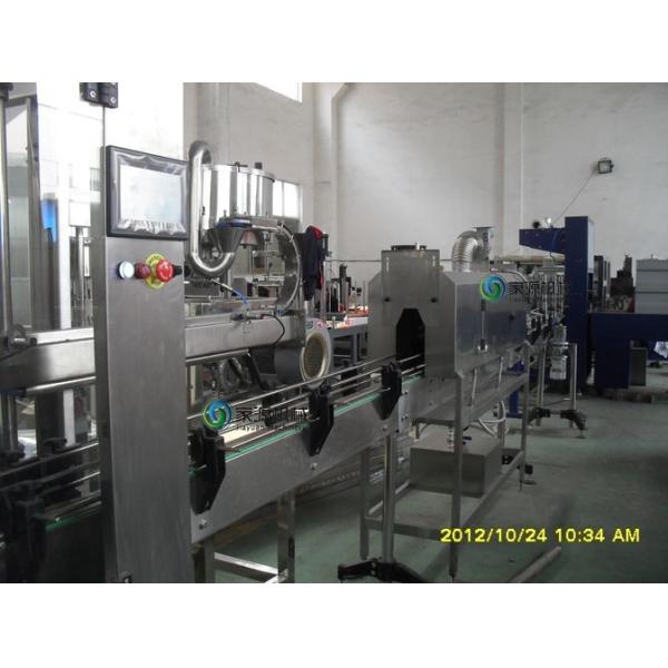 Flat Bottle Shrink Labeling Machine