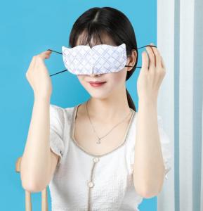 Quality Thermal Relief Heated Steam Eye Mask Custom For Eye Revitalization for sale