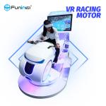 Car Driving 9D Virtual Reality Simulator 700KW Multiplayer Eye Catch Appearance