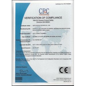 HEFEI BODYUP SPORTS Certifications