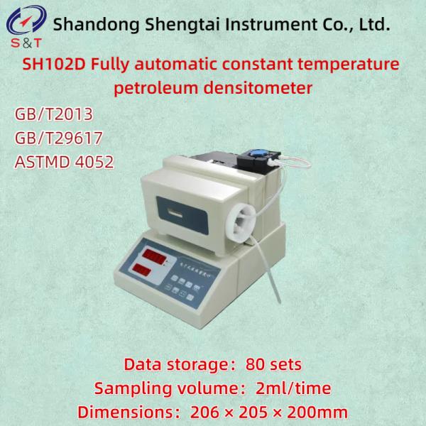 Fully Automatic Constant Temperature Petroleum Densitometer ASTMD 4052 2ml/Time