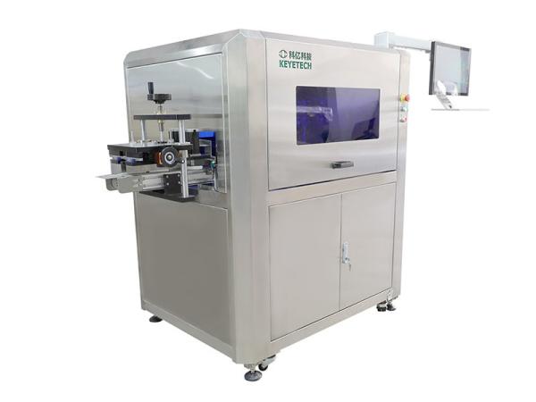 Buy Intelligent Realtime Cap Visual Quality Inspection Systems Machine Automated at wholesale prices
