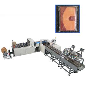 OPP CPP PP Document Folder Flow Wrap Packing Machine