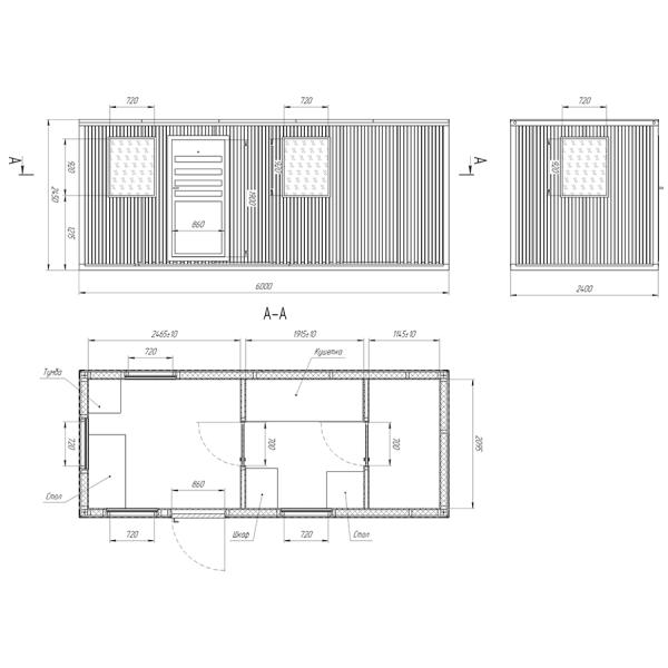 Prefab Folding Flat Pack Container Expandable Prefabricated EPS Sandwich Panel House