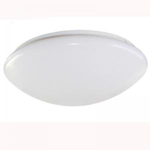China ceiling light covers led ceiling panel light plastic ceiling light shades drop ceiling on sale