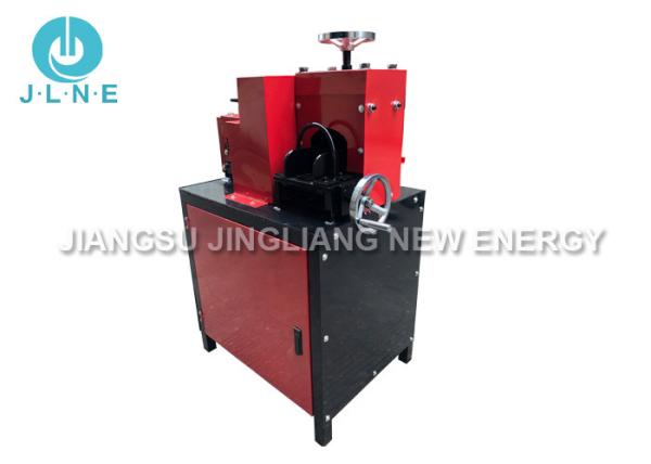 Buy Automatic Operating Wire Stripping Machine / Scrap Cable Stripping Machine at wholesale prices