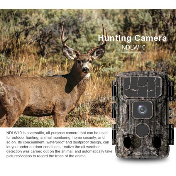 Fast Trigger Time Trail Camera Support Solar Panel and WiFi High Resolution Hunting Camera