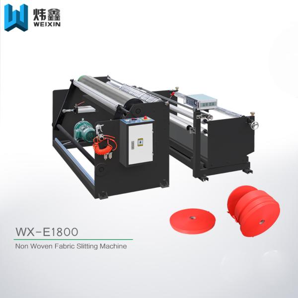 Buy Multi - Function Automatic Slitting Machine With Magnetic Tension Controller at wholesale prices