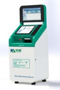 Quality Multifunctional Medical Film Self Service Printer Self Service Terminal System for sale