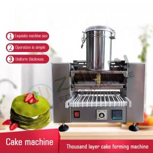 China High Efficient Thousand Layer Cake Pastry Making Machine Pasta Machine on sale
