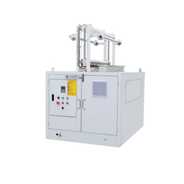 11KW PP PS Forming Machine Inline Crusher Machine