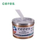 SDU 201 Letterpress Printing Ink Offset Insensitizing Uv Printing Ink