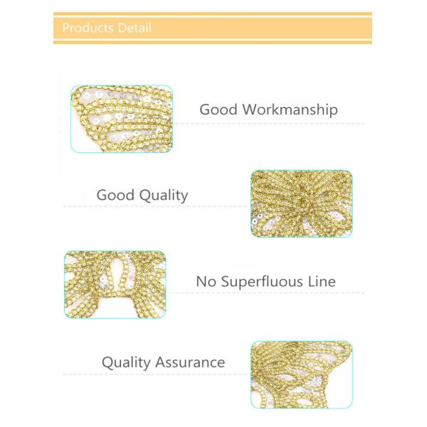 3D Simple Style Embroidered Butterfly Patches , Golden Butterfly Sew On Patches