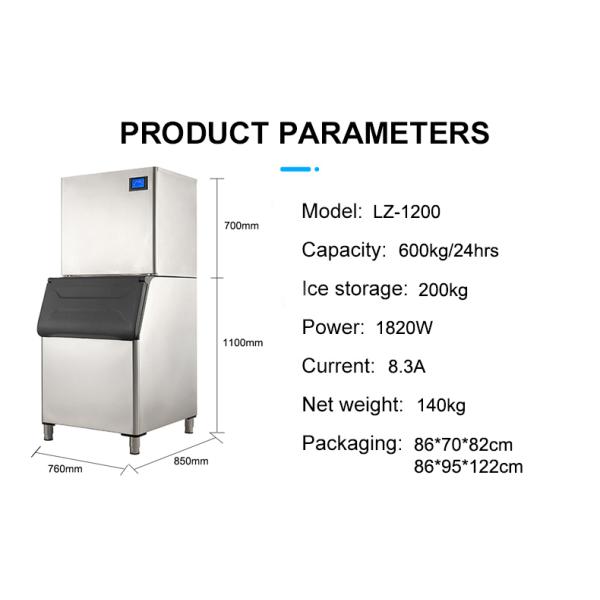 High Productivity 140kg Daily LZ-1200 Pellet Ice Maker for Food and Beverage Industry