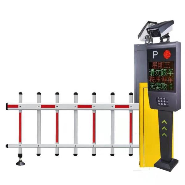Buy Artificial Intelligence LPR Parking System Image Processing License Plate Recognition Technology at wholesale prices
