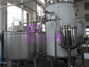 China Instantaneous Sterilizer UHT Sterilization Machine in juice processing equipment on sale