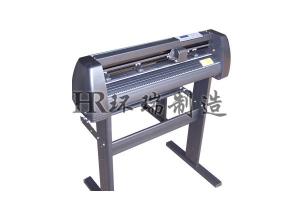 Quality High Precision Cutting Plotter Machine With Specialized Integrated Circuit for sale