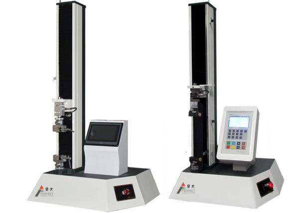 Buy Universal Tensile Flexural Fatigue Testing Equipment 500N Microcomputer LCD Display at wholesale prices