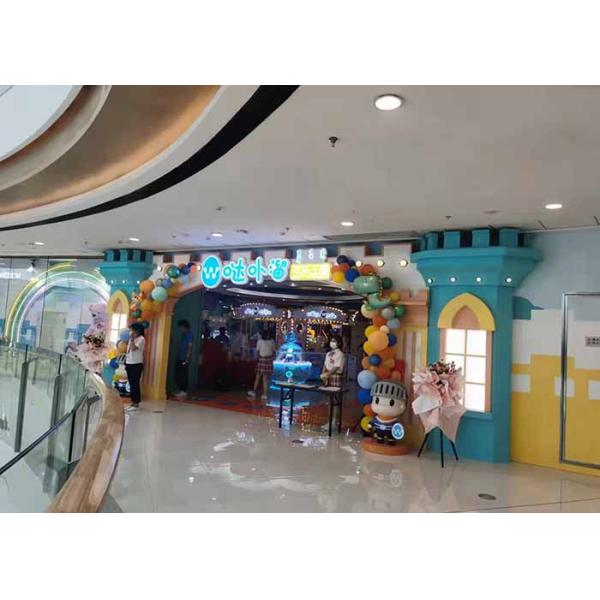 Children Indoor Playground Equipment Maze Game Comprehensive Soft Play Area