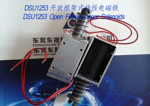 Linear Solenoids︱Open Frame Solenoids︱Push-Pull Solenoids︱Testing equipments