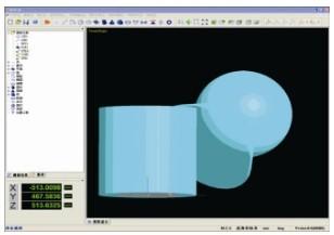 Buy Manual 3D Measurement Software Auto Detect Geometric Elements High Accuracy at wholesale prices