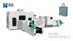 Ultrasonic White Non Woven Box Bag Making Machine With Computer Control