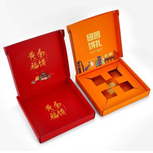 Buy cheap Useful Dividers Inserts Included Festival Rigid Gift Box for CANDY and Other from wholesalers