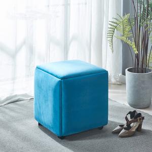 China Rubik Cube Sofa Stool Footstool Chair 5 In 1 Home Square Free Wheel Blue on sale