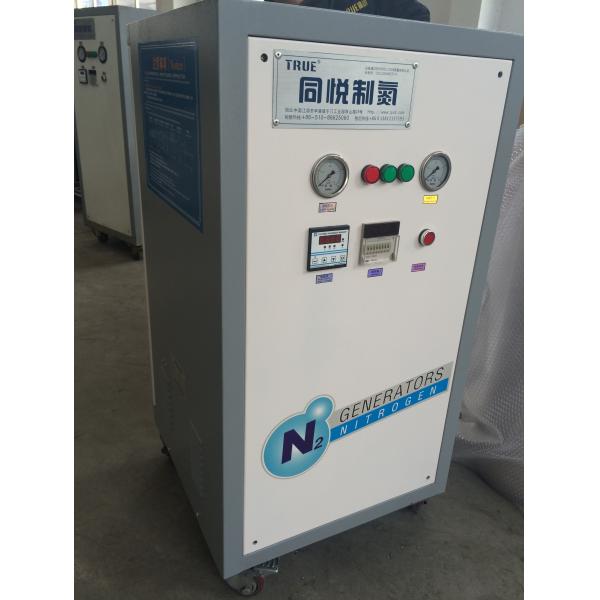 Energy Saving Laboratory Nitrogen Generator 3Nm3/H Purity 99.9% Box Type