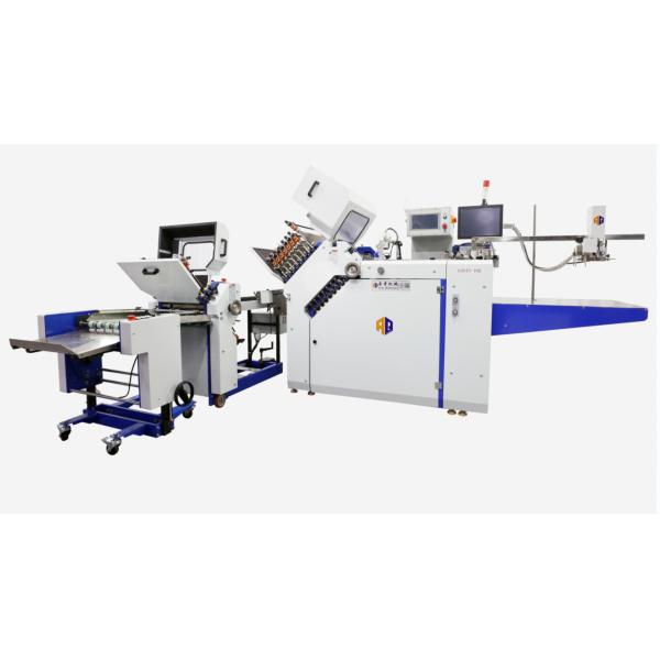 Pile Feeder Large Format Paper Folding Machine For Pharmaceutical Leaflet