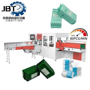 China Biodegradable Easy Extraction Facial Tissue Packing Machine Fully Automated on sale