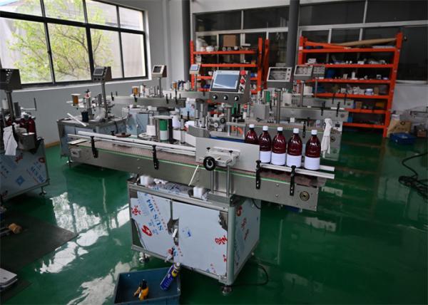 Buy Self Adhesive Labeling Machines Labeler PLC control, wine bottles labeling, cans labeling at wholesale prices
