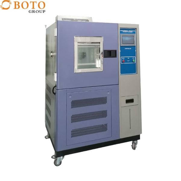 Buy Precision Humidity and Temperature Control Chamber with Over Temperature Protection 0°C to +150°C at wholesale prices