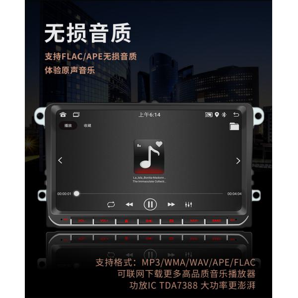 Creatall New 9-Inch for Volkswagen Car Head Unit for Bluetooth MP5 Player Android System GPS Navigation CarPlay Integrated