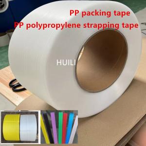 Quality Custom ​LOGO 5-19mm PP Plastic Strapping Belt For Automatic Strapping Machine for sale