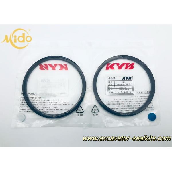 KYB HBY Hydraulic Cylinder Buffer Ring for Excavators - 130mm x 145.5mm x 5.8mm - High-Performance Wear Ring for Hydraulic System Maintenance & Repair