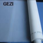 Nylon mesh is used for degreasing, pre filtering and metal processing in
