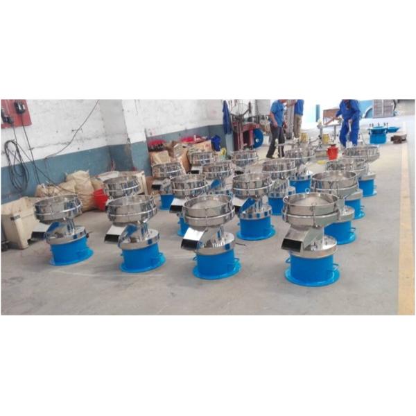 Customized Stainless Steel Liquid Filter Vibraton Sieve